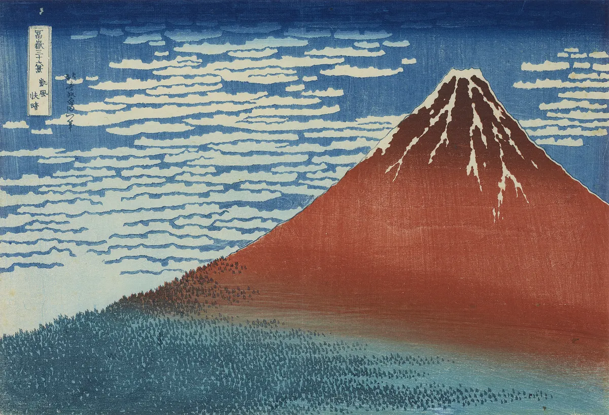 Katsushika Hokusai: Thirty-six Views of Mount Fuji from the Iuchi Collection