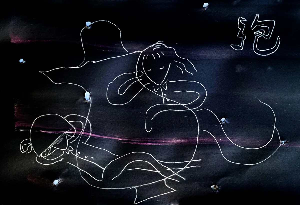 BUBBLES DREAM, 2026