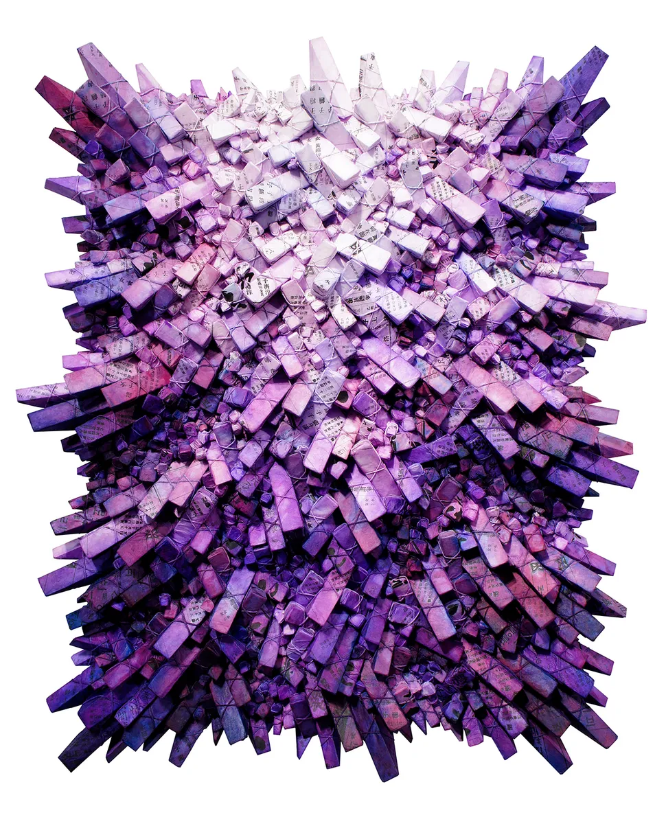 Chun Kwang Young: Aggregation: The Memory of Paper and Time