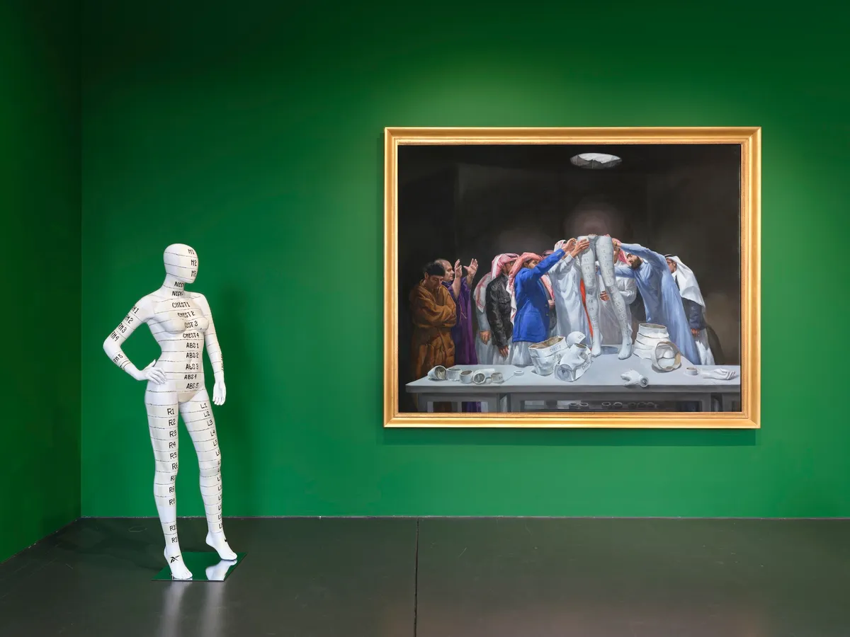 Installation view of Abdulnasser Gharem: The Image Is a Public Menace
