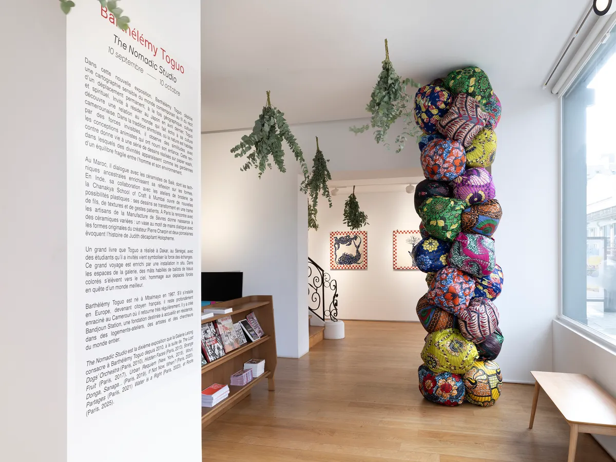 Installation view of Barthélémy Toguo: The Nomadic Studio