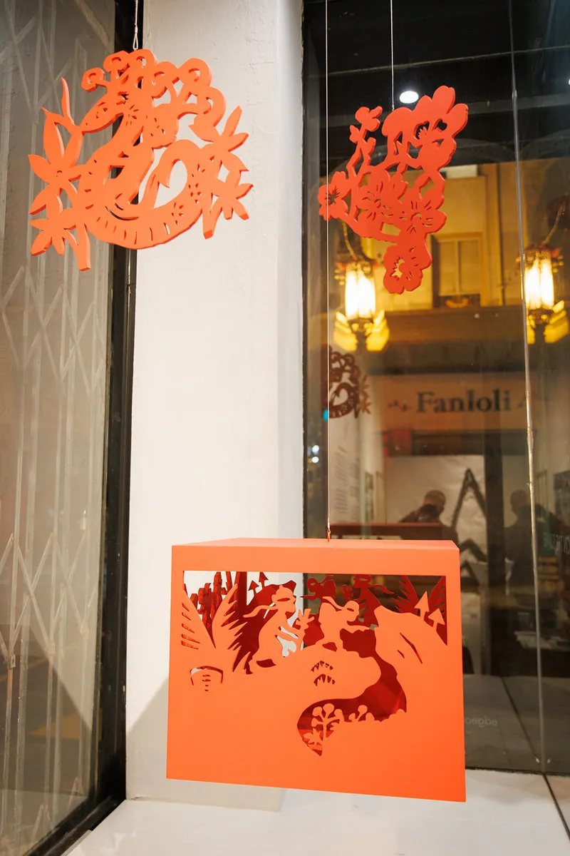 Installation view of All Eyes On Us