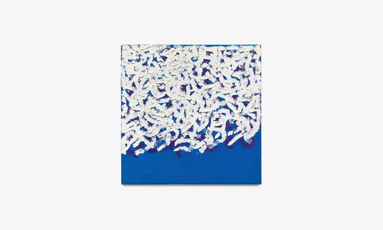 Robert Ryman: The Real Thing