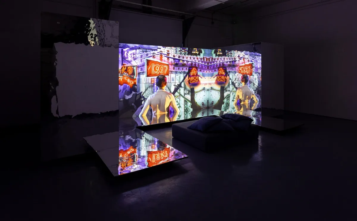 Installation view of Bahar Noorizadeh: The Debtor's Portal