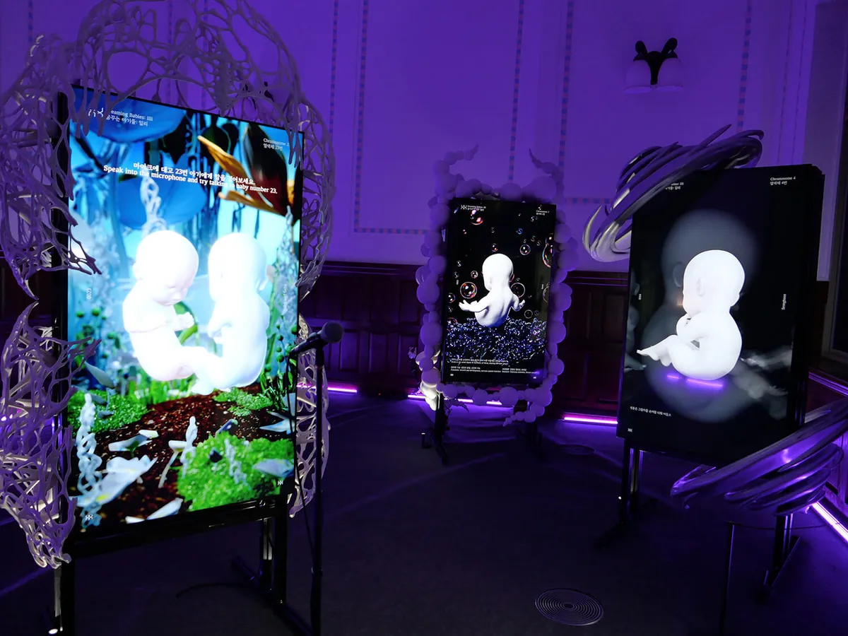 Installation view of Yoon Chung Han: Dreaming Babies: illi